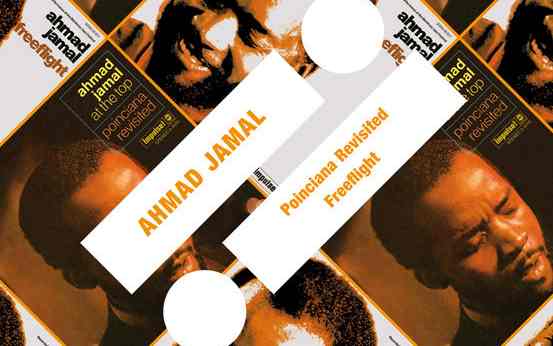 Plattencover Ahmad Jamal