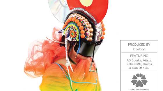 Ausschnitt des Albumcovers